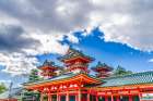 Colorful large red Soryu-ro Blue Dragon Tower, Heian-jingu Shrine, Kyoto, Japan. Art Print